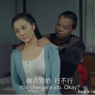大案回忆录
