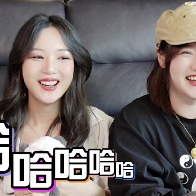 闺蜜缺德搞笑唠嗑&游戏