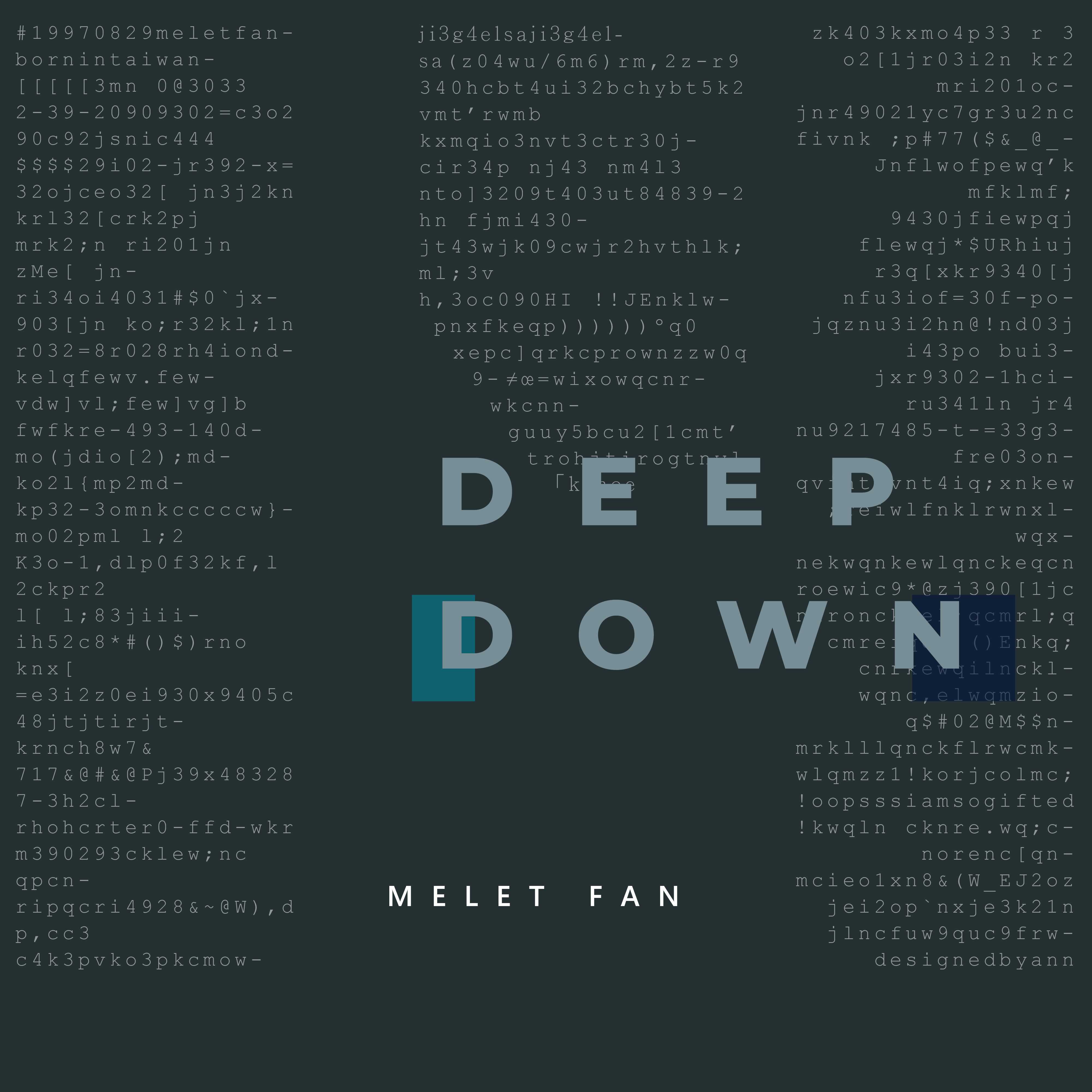 范庭瑜：Deep Down