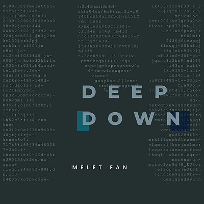 范庭瑜:Deep Down 范庭瑜:Deep Down