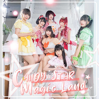 CANDY STAR MagicLand CANDY STAR MagicLand