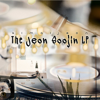 The Jeon Soojin LP The Jeon Soojin LP