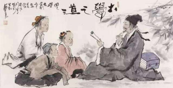 大学朗读与讲解