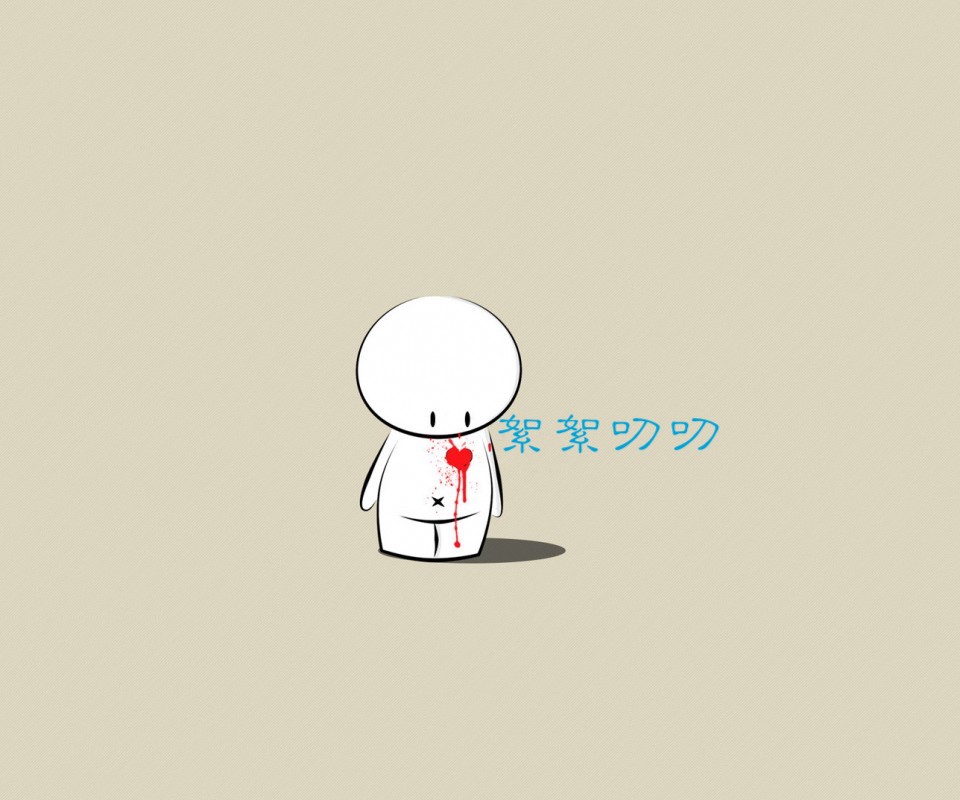 絮絮叨叨