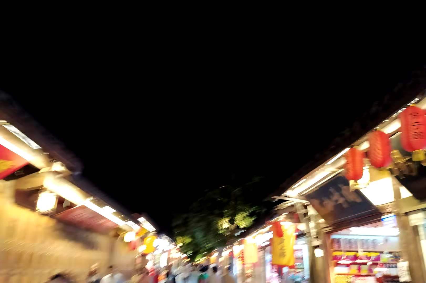 一个小散的自白