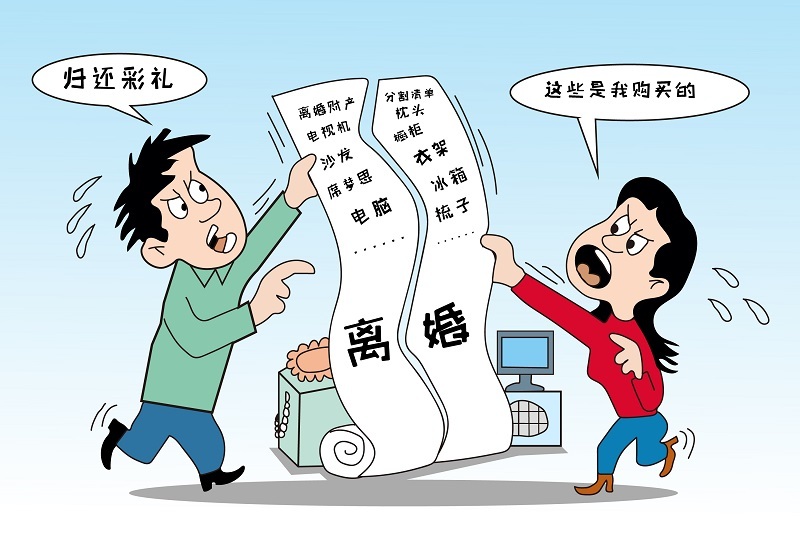 离婚冷静期只能傻傻的等着吗？