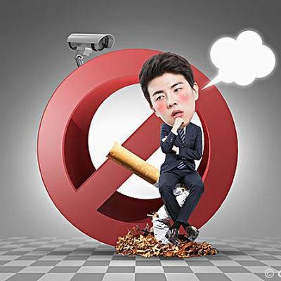 来吧!我们一起成功戒烟! 来吧!我们一起成功戒烟!