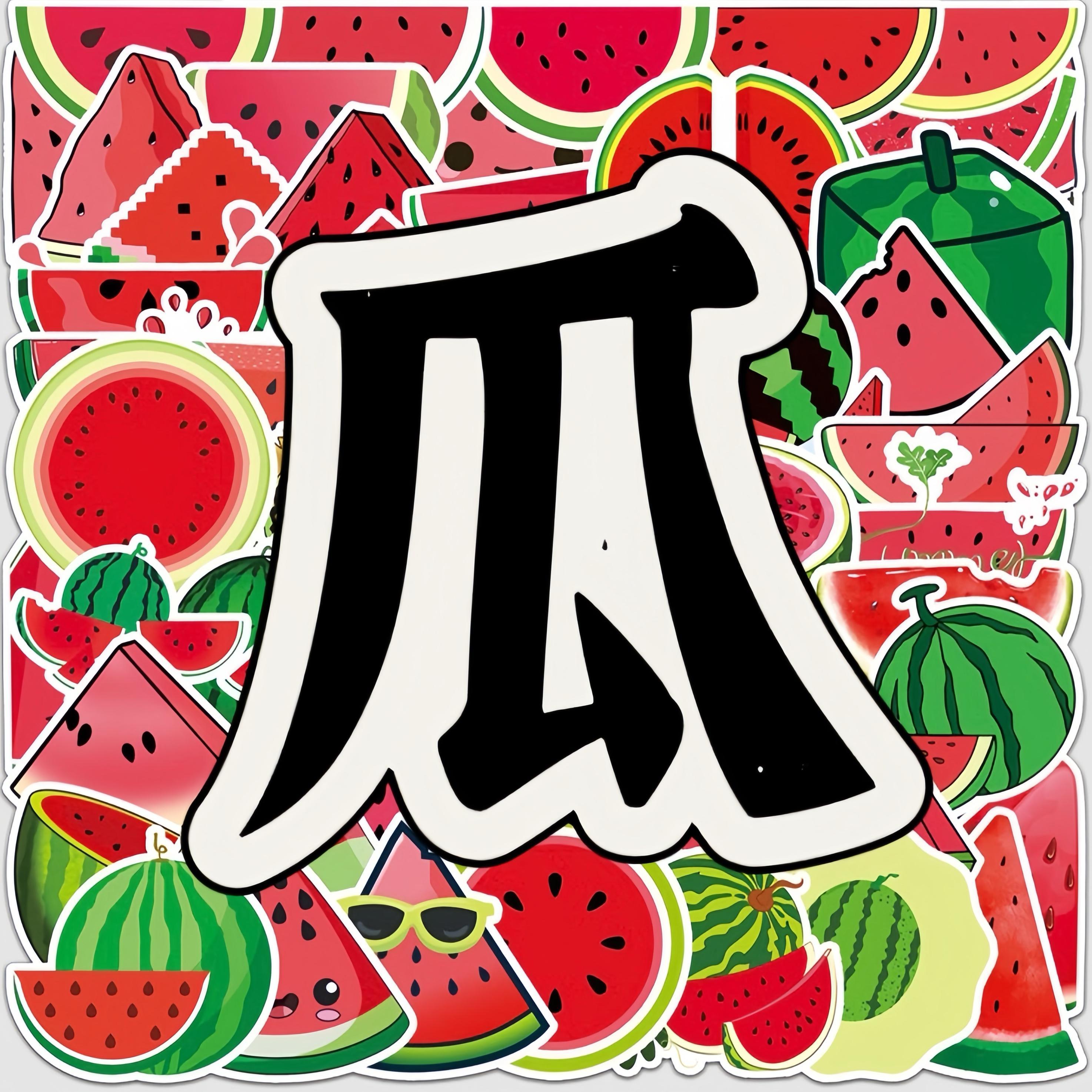 一亩瓜田