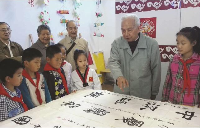 广播剧《初心难忘》