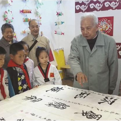广播剧《初心难忘》 广播剧《初心难忘》