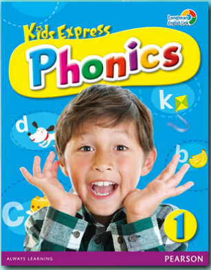 太平剑桥PHONICS