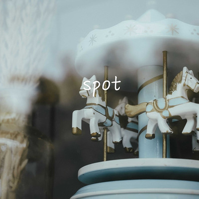 张酷竹君戴玲燕：Spot