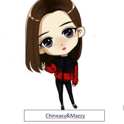 Chineasy &,Mazzy