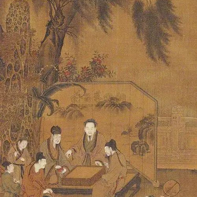 臆想的历史
