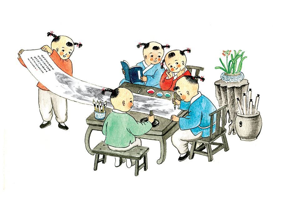 谜语大全【国学经典】