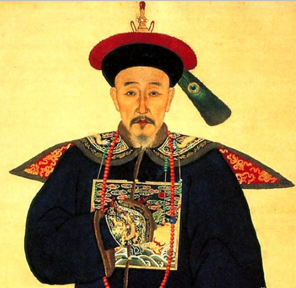 和珅的一生