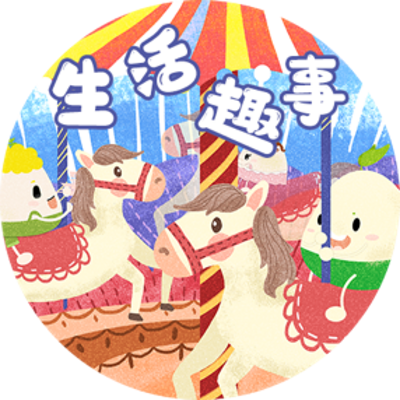和孩子一起聊家常|豆宝给孩子聊生活趣事