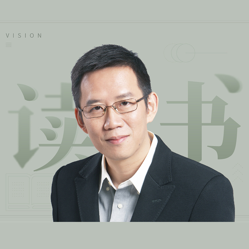 吴晓波：影响商业的50本书