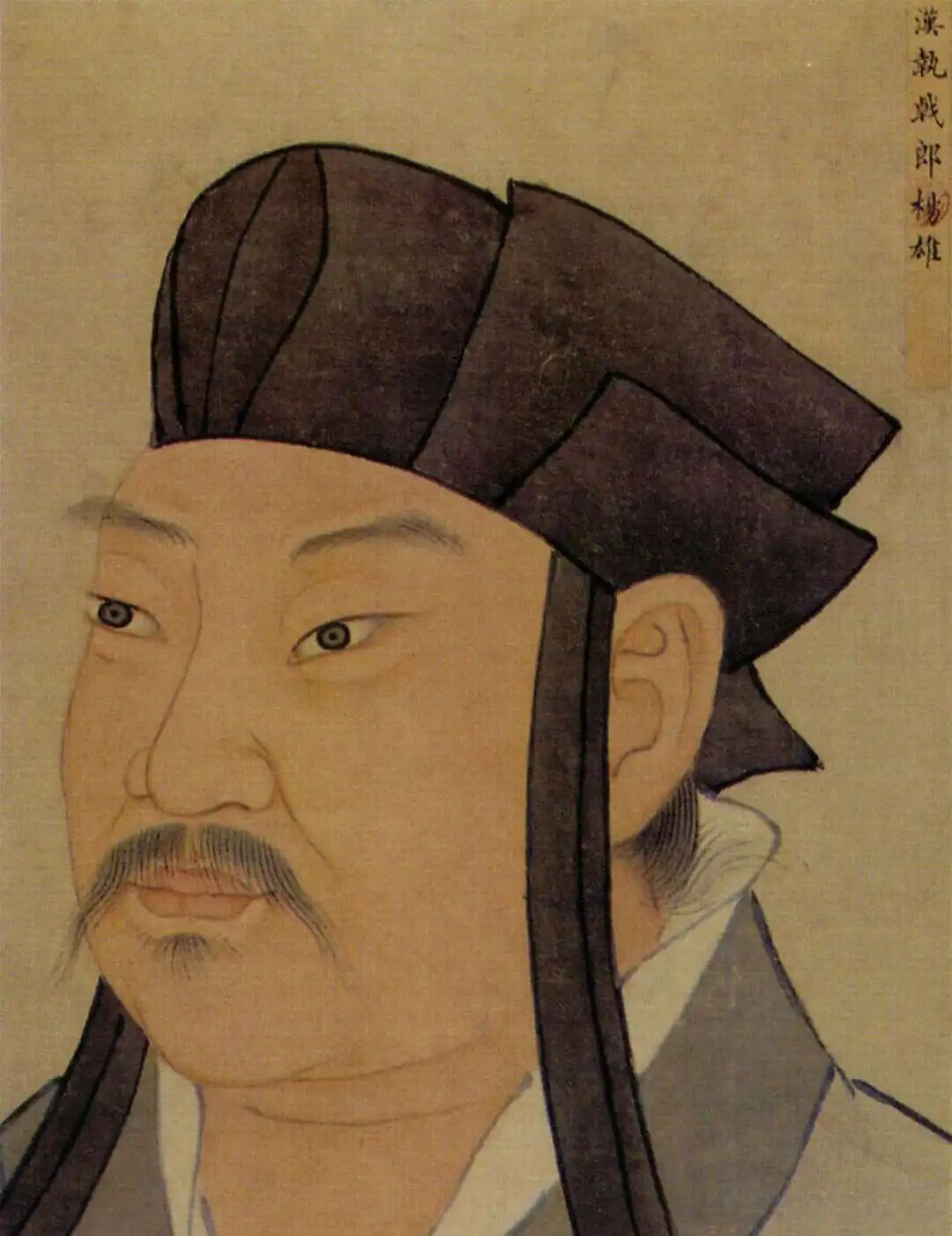 历史讲坛之唐宋八大家韩愈