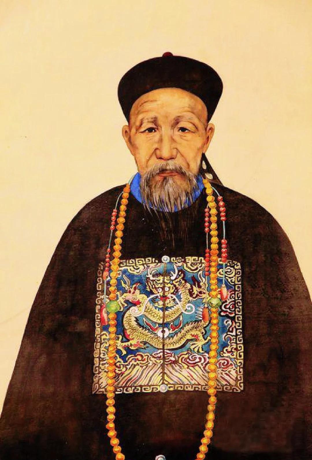 历史讲坛之曾国藩