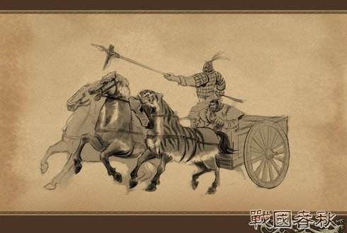 春秋左传 文本朗读