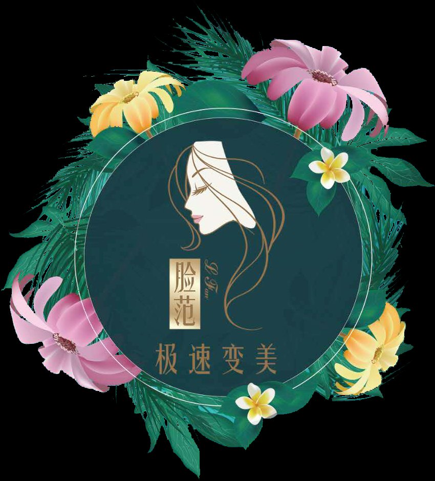 脸范