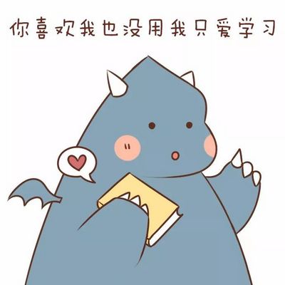 高考英语学习方法分享