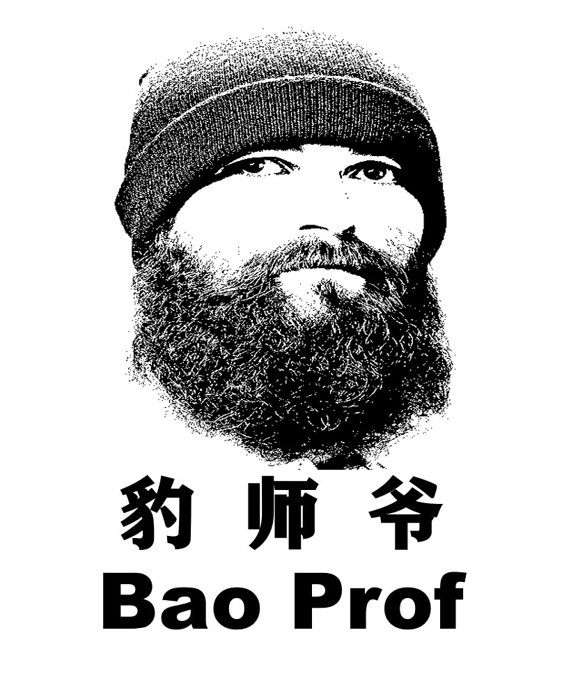 豹师爷教创业