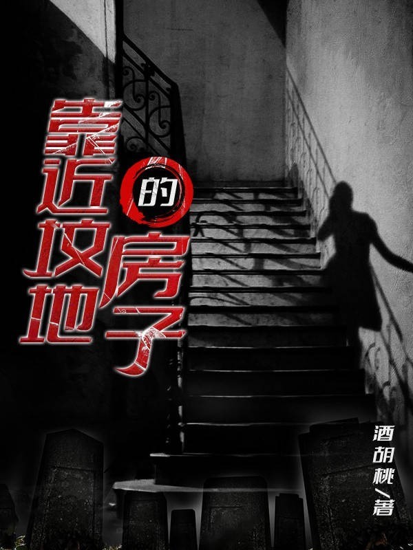 别回头