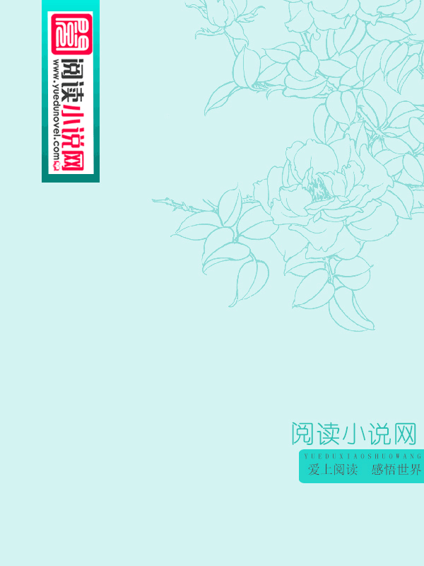 神医特种兵