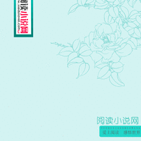 神医特种兵
