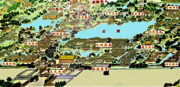 小编带您游圆明园