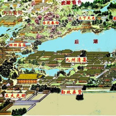 小编带您游圆明园 小编带您游圆明园