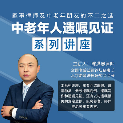 陈洪忠:陈洪忠 陈洪忠:陈洪忠