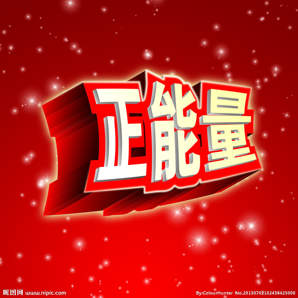 三生三世我心永恒个人电台地址:https://www