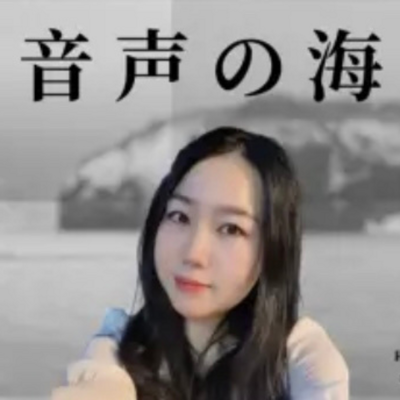 精神松驰
