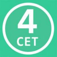 CET4大学英语四级历年真题音频