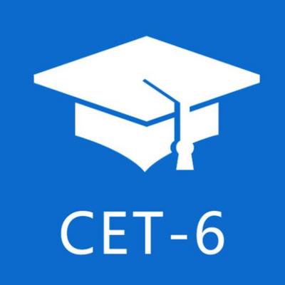 CET6标志图片