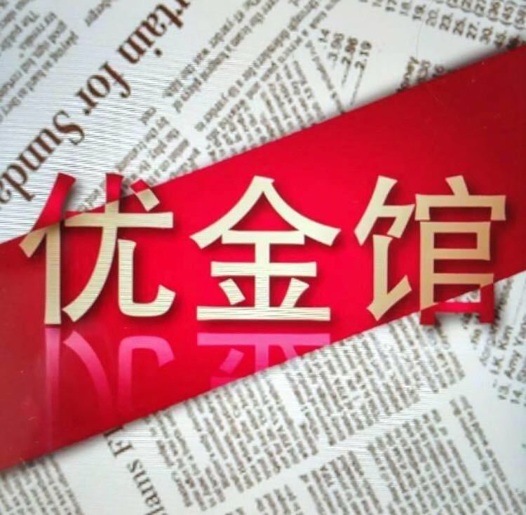小雷说历史