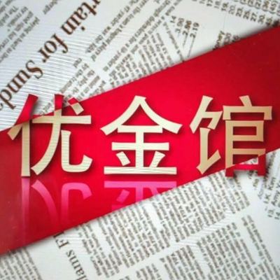 小雷说历史