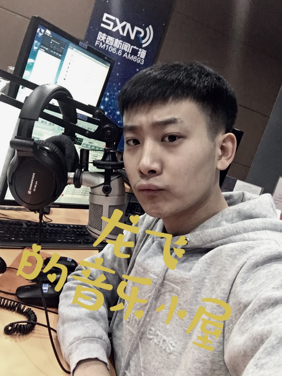 龙飞的音乐小屋
