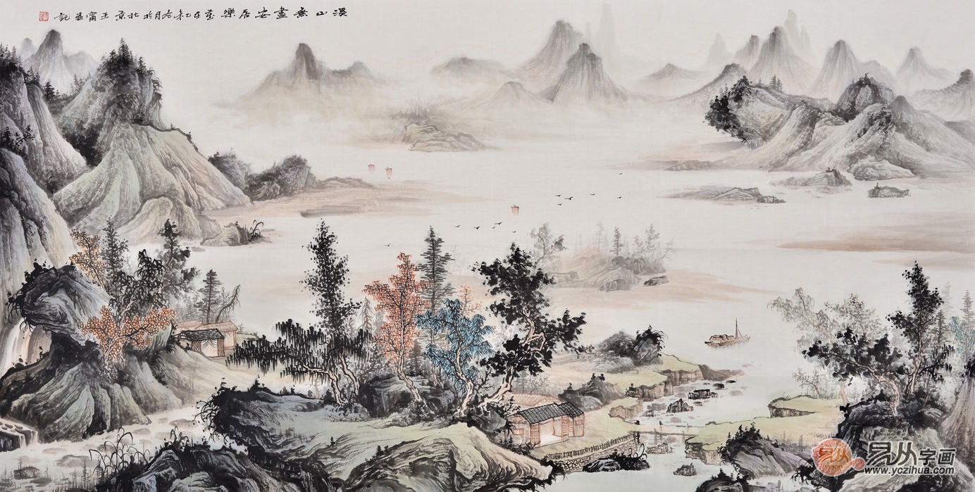 小郎中学医记（爷孙俩的中医故事）