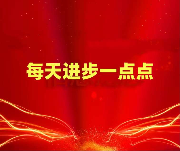 江西医疗事业单位结构化面试