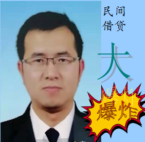 民间借贷大爆炸