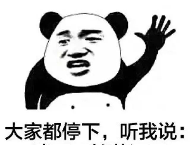 佟掌柜讲段子