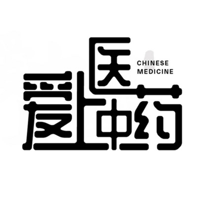 肝不好，悄悄影响着你的生活。 许多问题因肝而起 快来，同仁堂和你分享养肝的秘密