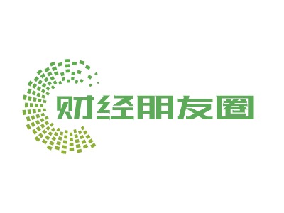 财经朋友圈