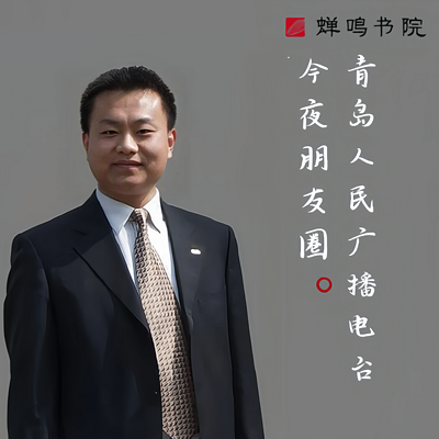 杨泽东专访:那些年,一起读过的语文课本 杨泽东专访:那些年,一起读过的语文课本