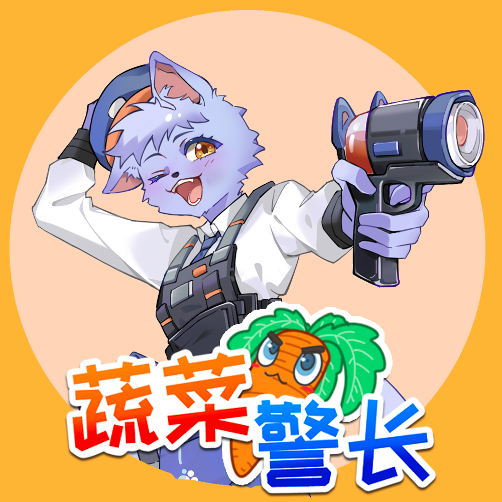 蔬菜警长爱吃菜 |中央电视台报道儿童故事