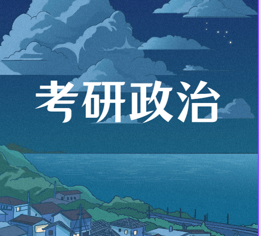 史纲强化